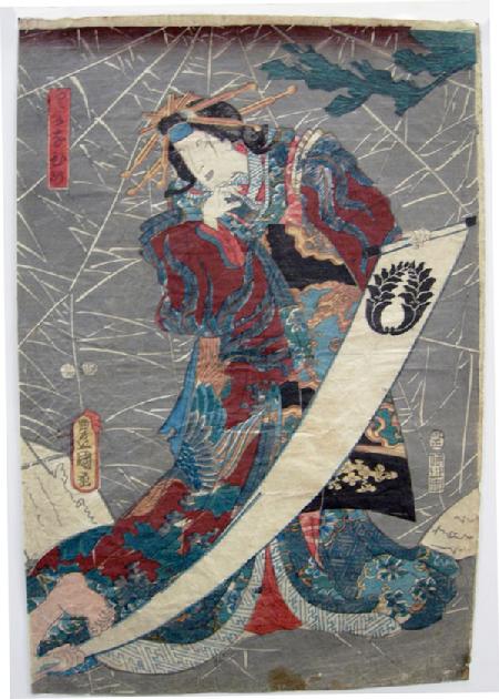 Antique Japanese Woodblock Oban Print-1853- Kunisada/Toyokuni III - Princess Wakana