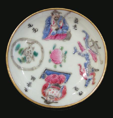 Small Fine Antique Chinese Famille Rose Eggshell Dish