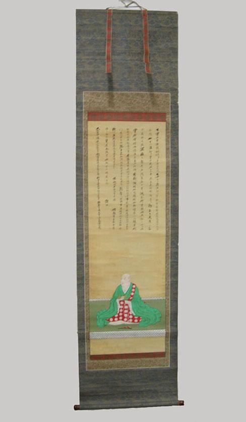 Antique Japanese Hanging Scroll (Kakejiku) - Portrait of a Priest