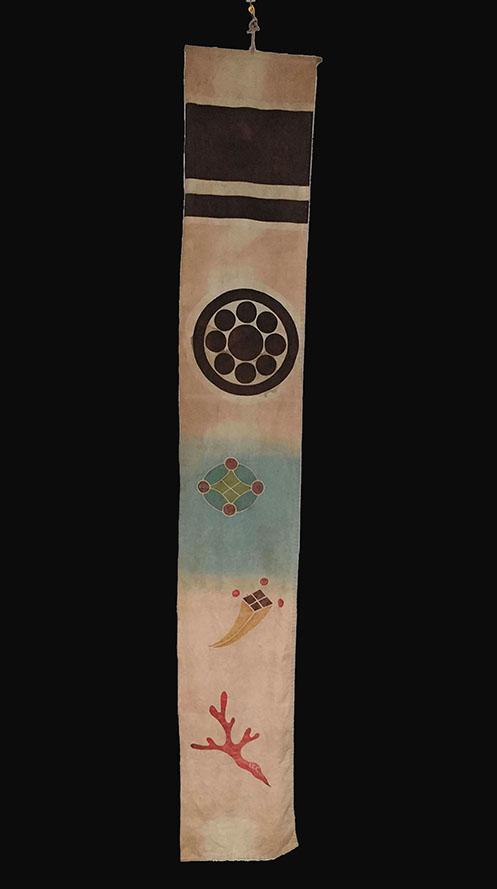 Antique Japanese E-Nobori (Hand-Painted Banner) Meiji Period