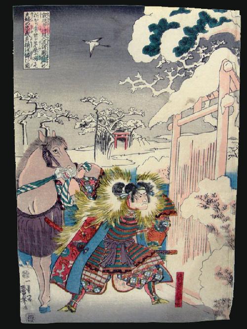 Antique Japanese Musha-e (Warrior) Print- Kuniyoshi
