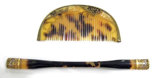 Antique Japanese Bekko Kushi (Comb) & Kogai (Bodkin) Set