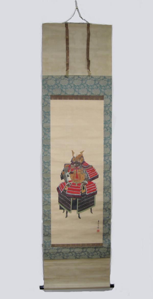 Antique Japanese Musha-e Hanging Scroll - Yorai (Samurai Suit of Armor) - Signed 