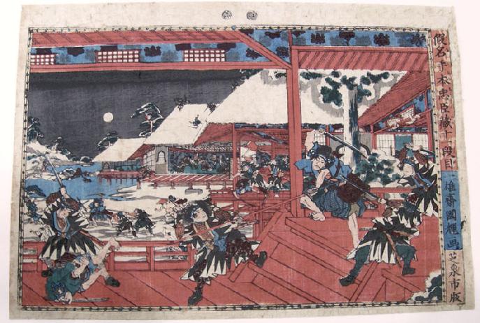 Japanese Woodblock Print- Kuniteru - 1851-53- Kanedon Chushingura - Act XI