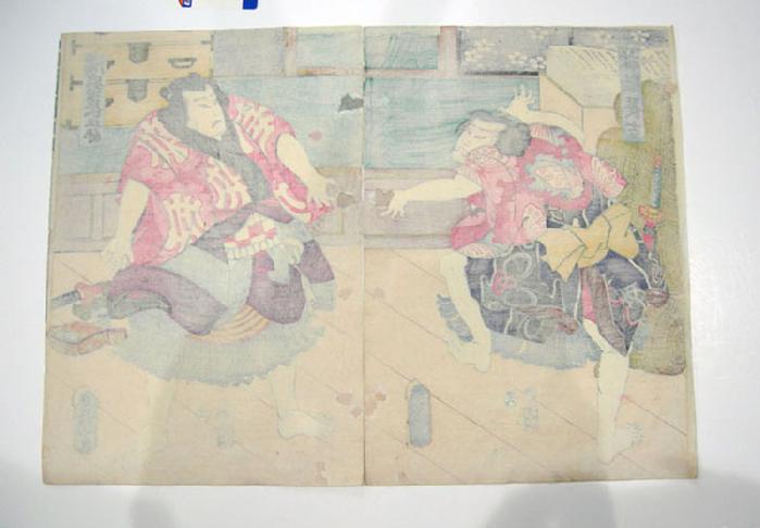 Antique Japanese Woodblock Print Diptych - Toyokuni III - 1857 - SUMO - Reverse View