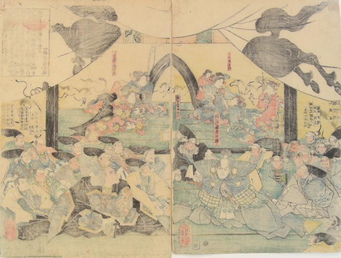 Original Japanese Woodblock Diptych - Yoshitsuya Koko - Daimyo Gathering -1843 - Reverse View