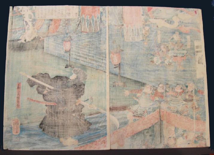 Japanese Woodblockk Print Diptych-Utagawa Kuniyoshi - 1843-45 - Reverse View