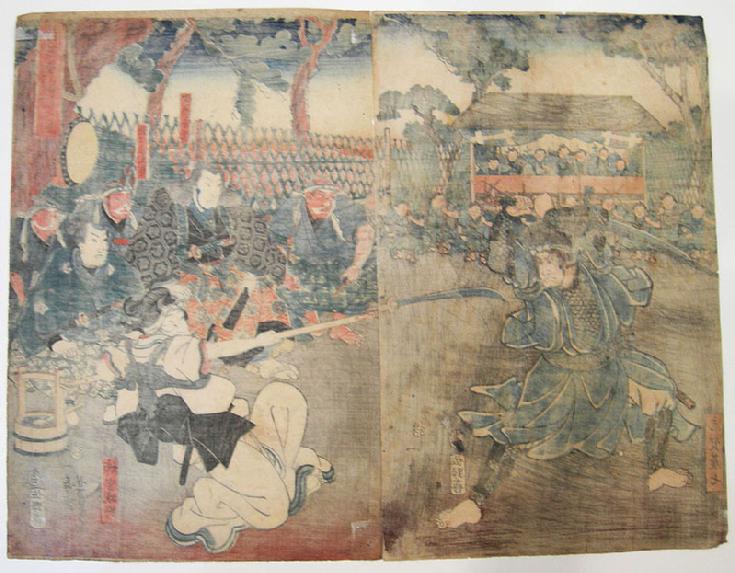 Japanese Woodblock Print Diptych-Utagawa Yoshikazu-Taiheiki-1854 - Reverse View