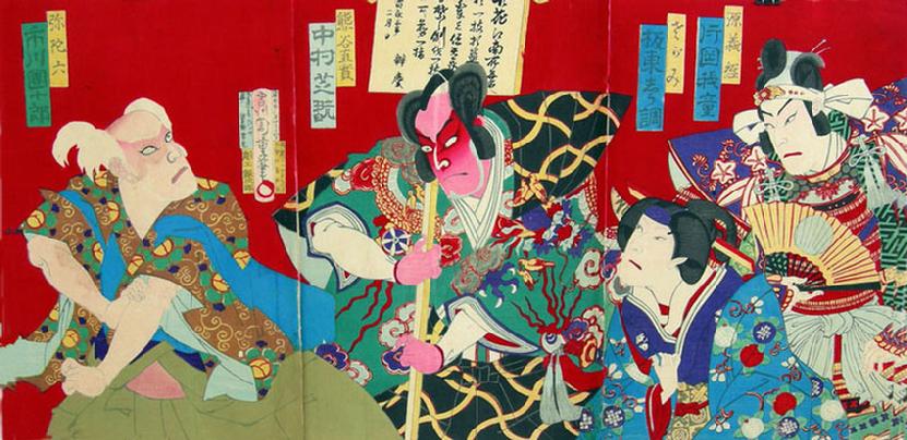 Original Japanese Woodblock Yakusha-e Triptych - Chikashige Morikawa - 1880
