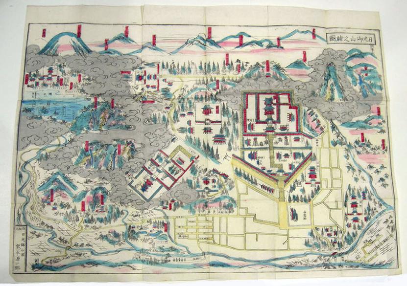Antique Japanese Woodblock Printed Map - Nikko oyama no ezu (Pictorial Illustra- tion of the Nikko mountains)